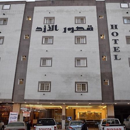 Qosor AlAzd Hotel Abha Kültér fotó