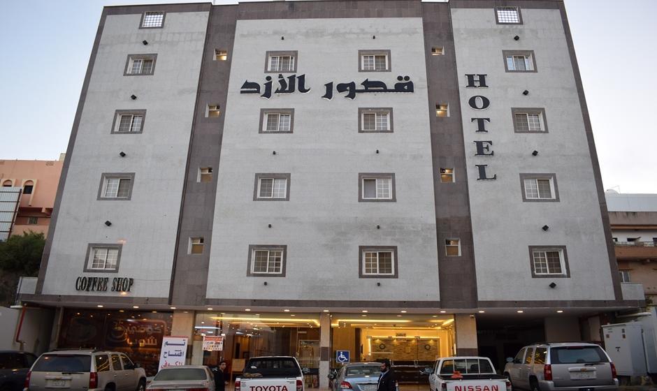 Qosor AlAzd Hotel Abha Kültér fotó